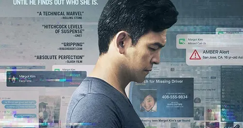 Searching (2018)